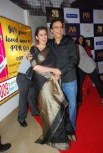 Manisha Koirala,Vidhu Vinod Chopra at Parinda premiere in PVR on 29th March 2012 (50).JPG